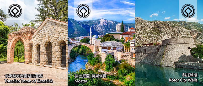 聖雅各主教座堂+斯塔里格勒